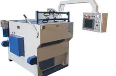 Kompleksowy system sterowania i wizualizacji pracy maszyny 