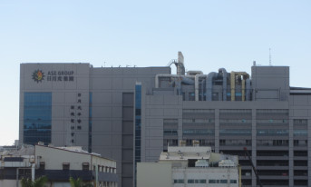 Advanced Semiconductor Engineering kupi fabrykę za blisko 75 mln dolarów