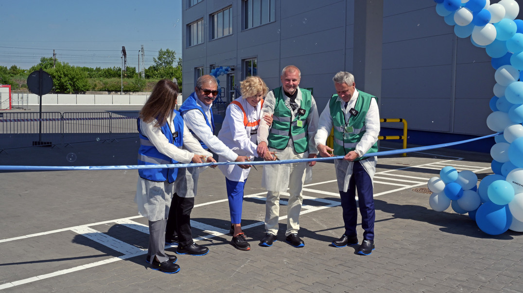 Firma Unilever rozbudowuje bydgoską fabrykę