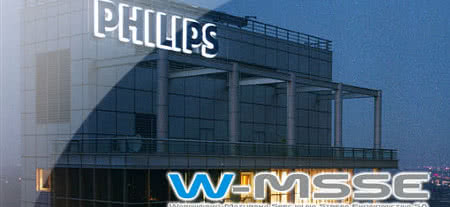 Philips, kosztem 50 mln zł, zmodernizuje zakład w Kętrzynie 
