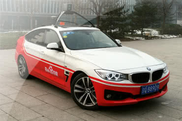 Chińczycy mają autonomiczny samochód 