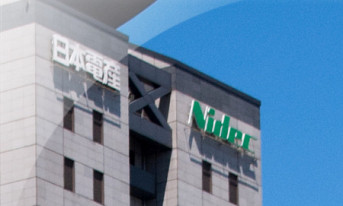 Nidec kontynuuje agresywną ekspansję poprzez przejęcia