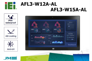 Ekonomiczne komputery panelowe iEi AFL3-W12A-AL i AFL3-W15A-AL