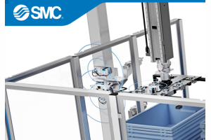 System magistrali Fieldbus EXW1/EX600-W 