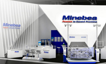 Minebea i Mitsumi łączą się