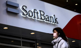 Softbank zainwestował 2,8 mld dolarów w automatyzację procesów logistycznych