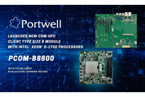 Komputery COM-HPC Client Type Size B z mikroprocesorem Xeon D-1700