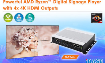 Signage Player do współpracy z 4 wyświetlaczami o rozdzielczości 4k