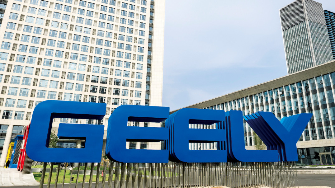 Geely i Tencent podejmują współpracę