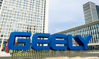 Geely i Tencent podejmują współpracę