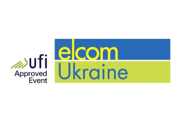 Elcom Ukraine 2018 