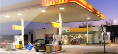 Emerson dostawcą siłowników zaworów dla Shella 