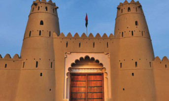 Optidrive E2 single phase - Instalacja systemu chłodzenia wodnego w forcie Al Jahili, Zjednoczone Emiraty Arabskie