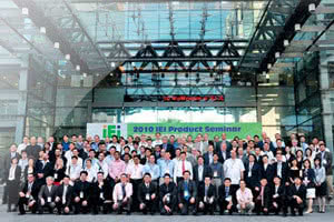 Doroczne seminarium produktowe iEi Technology