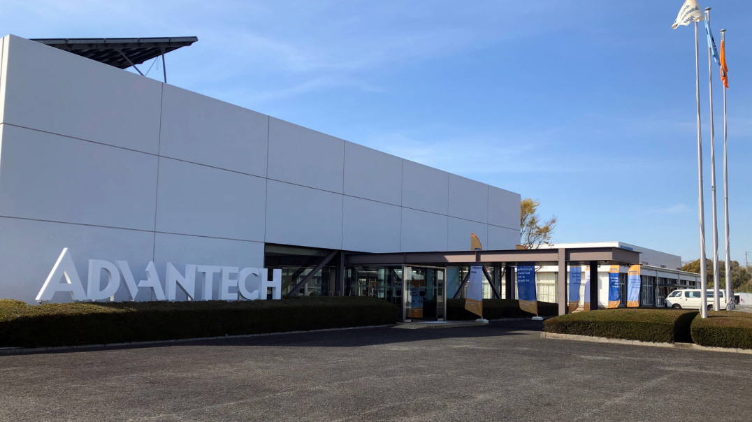 Advantech ma nowe japońskie centrum w Nohgata