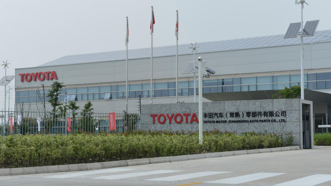 Toyota razem z FAW Group wybudują w Chinach fabrykę za 1,2 mld dolarów