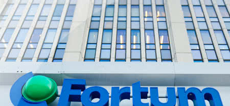 Fortum zbudował w Częstochowie elektrociepłownię opalaną biomasą  