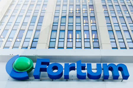 Fortum Zbudowal W Czestochowie Elektrocieplownie Opalana Biomasa
