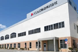 Mitsubishi Motors sprzedaje fabrykę Pajero firmie Daio Paper 