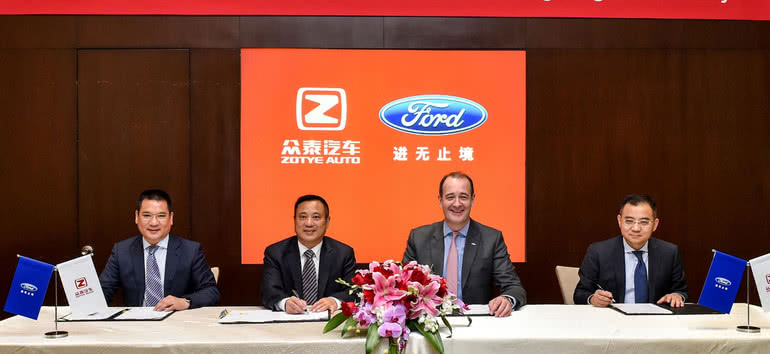 Ford wspólne z chińską firmą Zotye Auto będzie produkował elektryczne samochody 