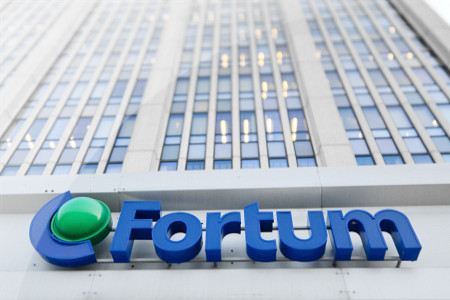 Fortum zbuduje ciepłownię za 50 mln zł