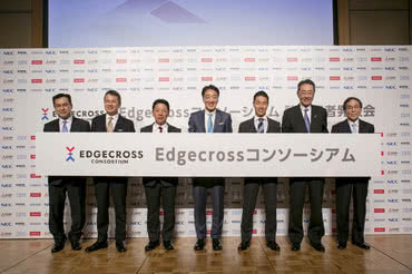 Advantech i 5 globalnych firm tworzy Edgecross Consortium for Industry 4.0 