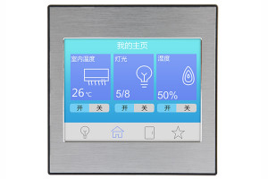 Przemysłowy panel operatorski 637H