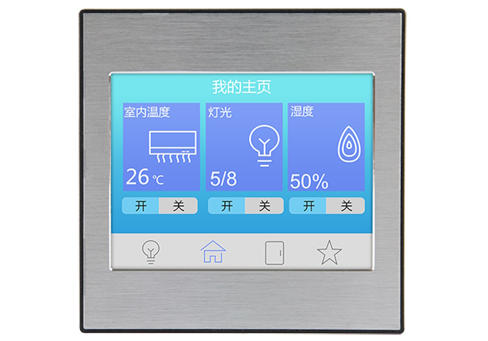 Przemysłowy panel operatorski 637H