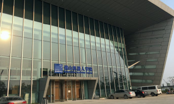 HARTING wśród założycieli Robotation Academy