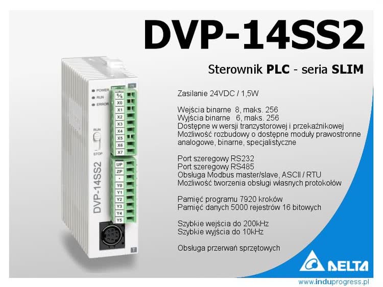 Dvp 14ss2 схема подключения