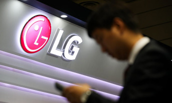 LG Electronics i Woowa Brothers opracują robota do dostarczania żywności