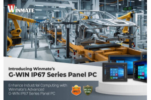 Komputery panelowe z serii G-WIN IP67