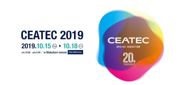 CEATEC – Targi Zaawansowanych Technologii 
