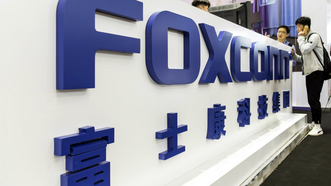 Foxconn i Adlink powołają spółkę joint venture tworzącą roboty mobilne