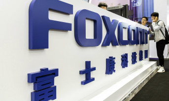 Foxconn i Adlink powołają spółkę joint venture tworzącą roboty mobilne