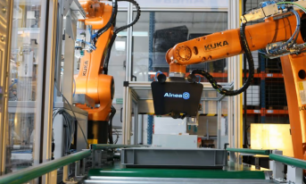 System wizyjny HORUS do pozycjonowania sześcioosiowych robotów w przestrzeni
