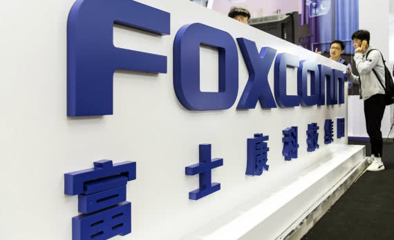 Foxconn i Adlink powołają spółkę joint venture tworzącą roboty mobilne 