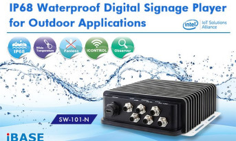 Wodoszczelny odtwarzacz signage player do pracy na zewnątrz budynków