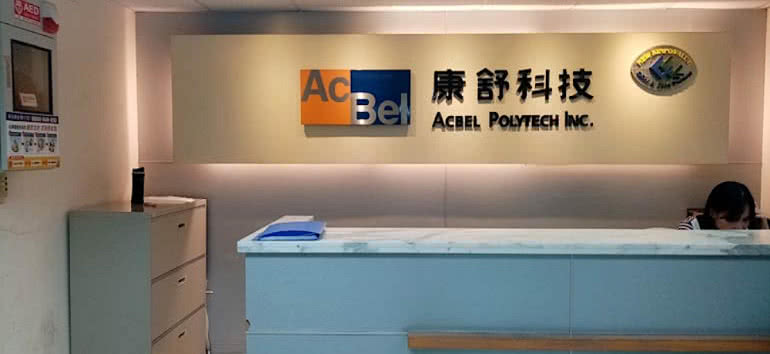AcBel inwestuje blisko 80 mln dolarów w rozbudowę fabryk 