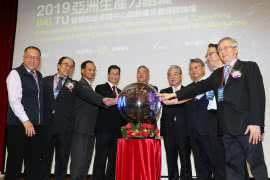 Organizacja APO otworzyła na Tajwanie ośrodek rozwoju technologii przemysłowych 