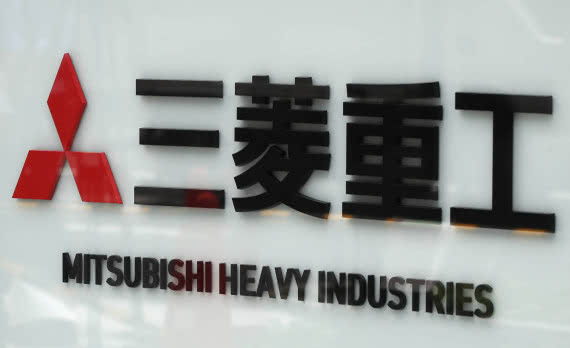Mitsubishi Heavy Industries opracuje mikroreaktory 