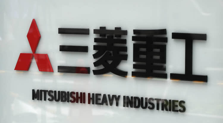 Mitsubishi Heavy Industries Opracuje Mikroreaktory