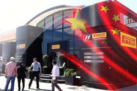 Chińska spółka przejęła Pirelli 